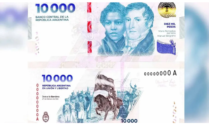 Así es el nuevo billete de $10.000 que puso en circulación el Banco Central