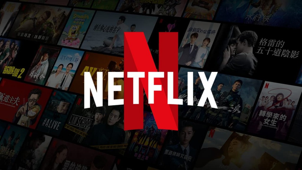 Netflix: los estrenos más esperados de esta semana hasta el 7 de septiembre