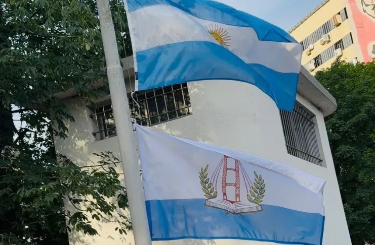 Santa Fe izó por primera vez su bandera en la celebración de sus 452 años