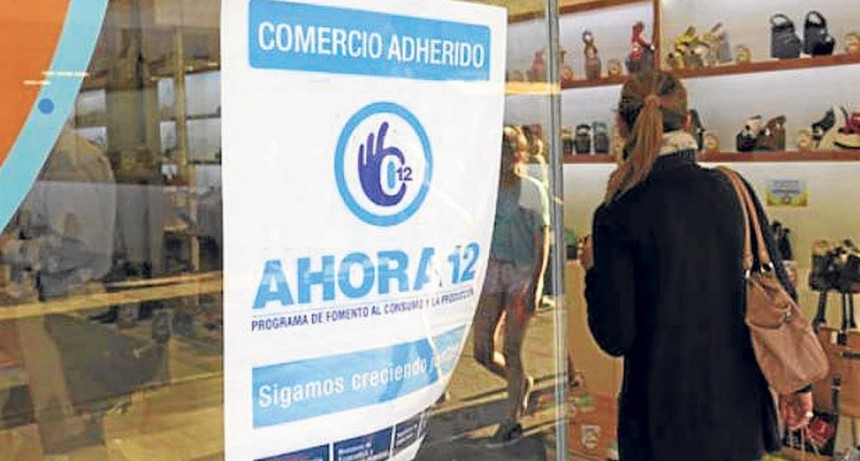 Santa Fe ocup&oacute; el podio de ventas con Ahora 12 en todo el pa&iacute;s