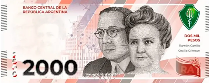 El Banco Central emitirá un billete de 2.000 pesos