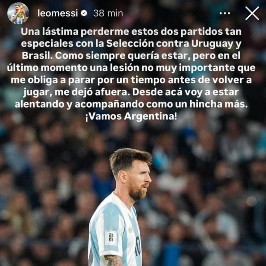 El mensaje de Messi por no jugar en la doble fecha: &ldquo;Voy a estar alejando"