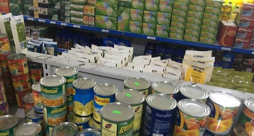 Los santafesinos podr&aacute;n denunciar los aumentos de precios