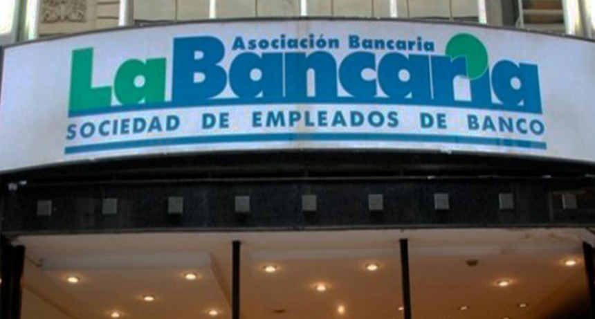 Bancarios actualizan sueldos por inflaci&oacute;n: el salario inicial ser&aacute; de $1.859.716