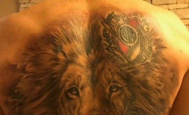 El le&oacute;n Lunati