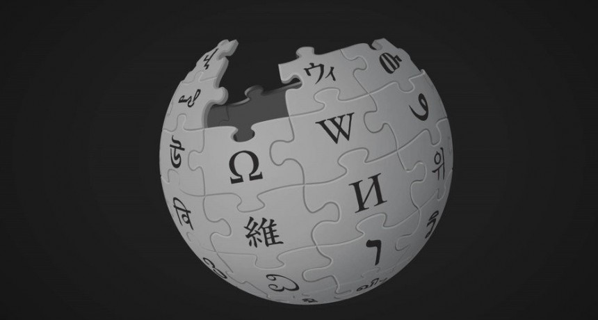 ¿Cierra Wikipedia?