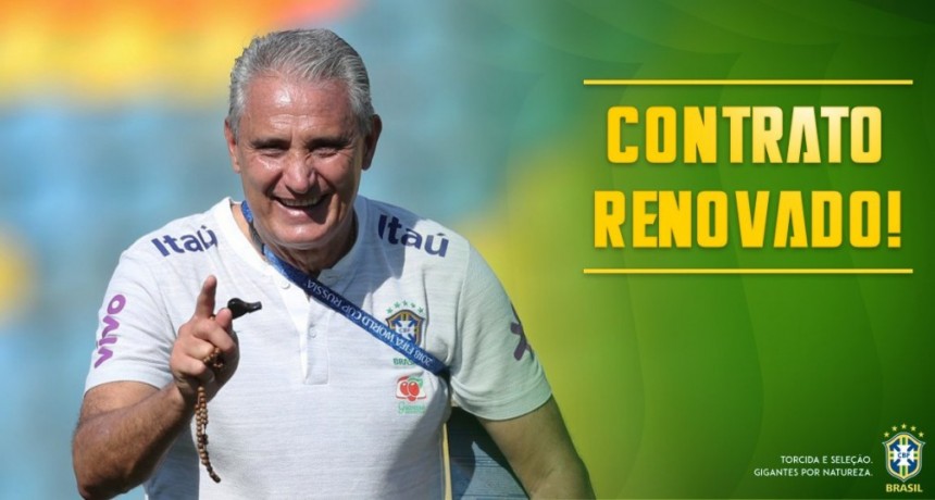 Brasil le renov&oacute; el contrato a su entrenador Tite