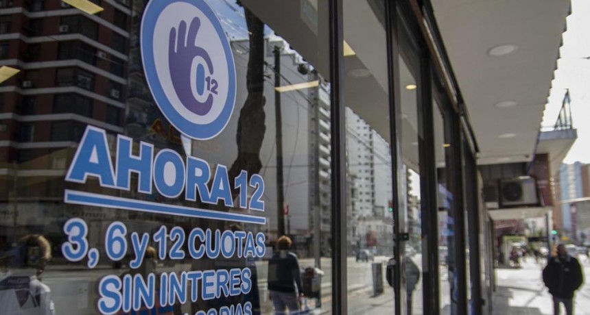 Se actualiz&oacute; el programa Ahora 12: aumentan las tasas de inter&eacute;s