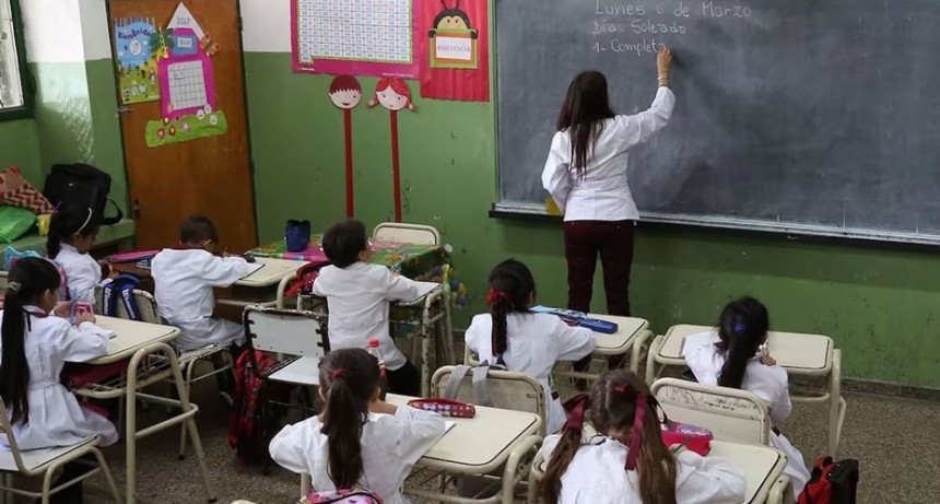 M&aacute;s de 62 mil docentes reciben este jueves el incentivo por Asistencia Perfecta
